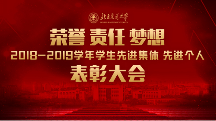 abab40e2a4de42f8a00438761fc99e00.jpg 主頁面.jpg